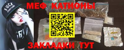 СК Комсомольск-на-Амуре