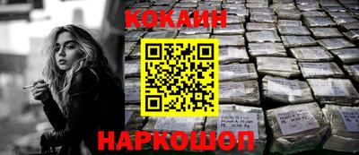 герыч Конаково