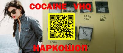 герыч Конаково