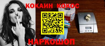 СК Комсомольск-на-Амуре
