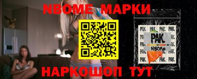 apvp Коммунар