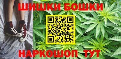 герыч Конаково