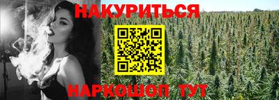 СК Комсомольск-на-Амуре