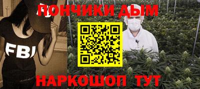 герыч Конаково