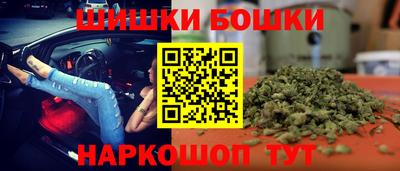 наркотики Краснодар