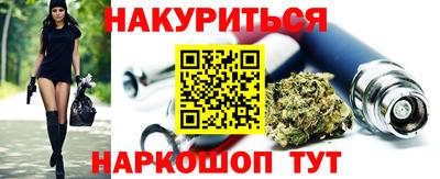первитин Краснознаменск