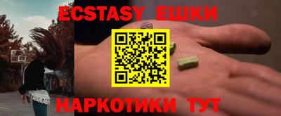 герыч Конаково