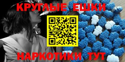дистиллят марихуана Краснокаменск