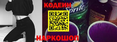 apvp Коммунар