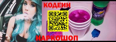 герыч Конаково