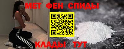 СК Комсомольск-на-Амуре