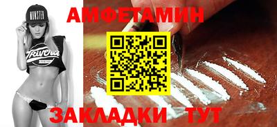 дистиллят марихуана Краснокаменск