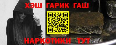 первитин Краснознаменск