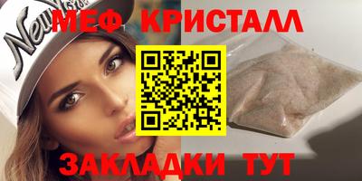 дистиллят марихуана Краснокаменск