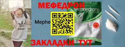 дистиллят марихуана Краснокаменск