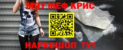 apvp Коммунар